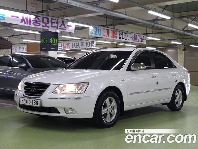 Hyundai NF Sonata LPG N20
