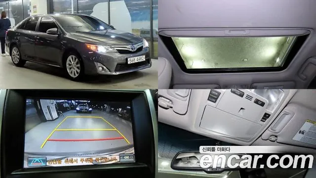 Toyota Camry Hybrid XLE