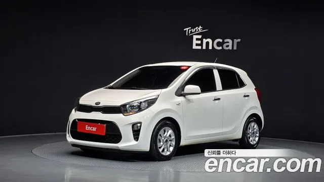 Kia All New (JA)