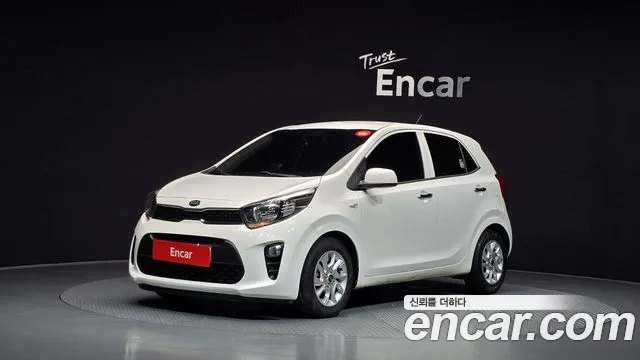 Kia All New (JA)
