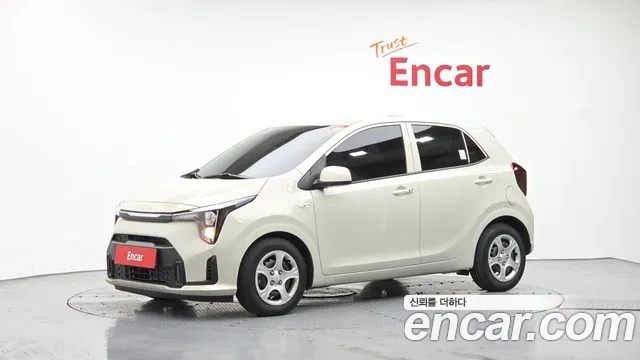 Kia The New (JA)