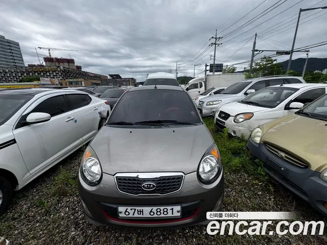 Kia SLX