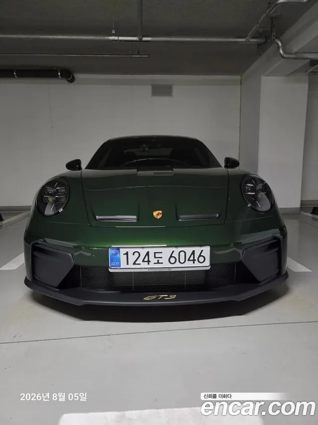 Porsche 911 (992) GT3