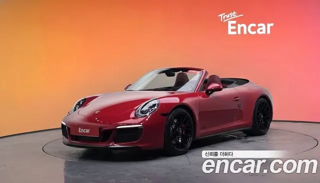 Porsche 911 4 GTS 991