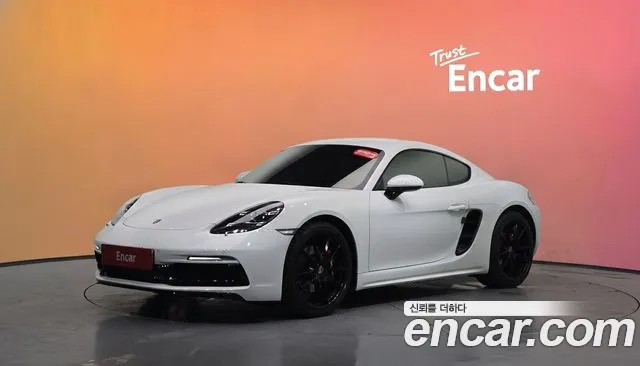 Porsche 718 2.0