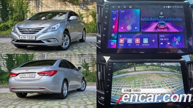 Hyundai Sonata CVVL