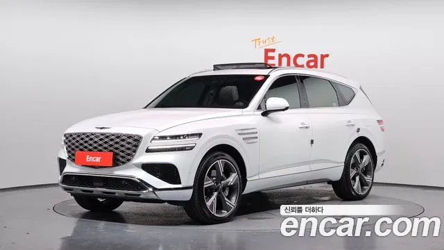 Genesis GV80 2.5T Gasoline AWD