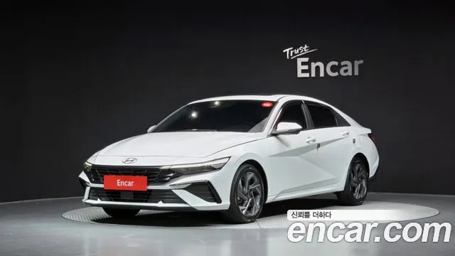 Hyundai The New Avante (CN7) 1.6 Inspiration