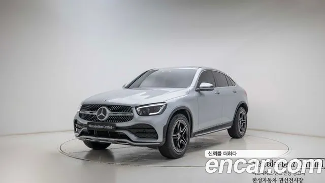 Mercedes-Benz GLC- X253 GLC300 4MATIC
