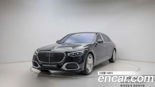 Mercedes-Benz S- W223 S580 4MATIC