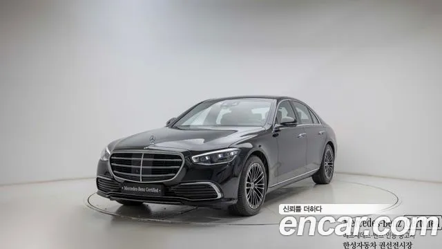 Mercedes-Benz S- W223 S350 d 4MATIC