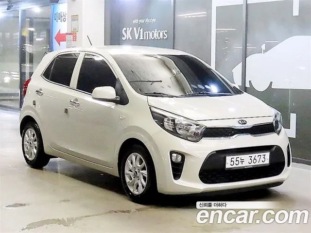 Kia All New (JA)