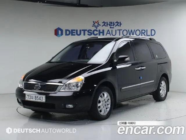 Kia Carnival R Carnival GX