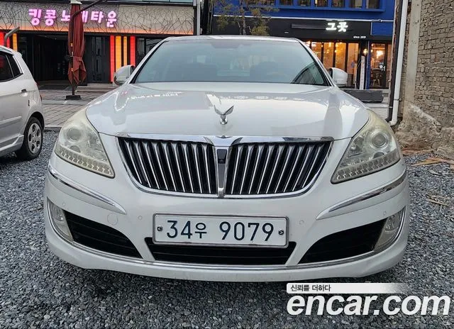 Hyundai VS380 Prestige