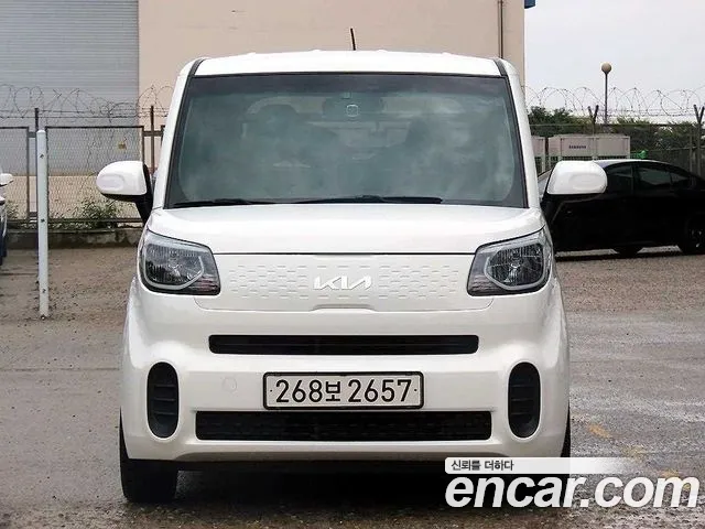 Kia The New