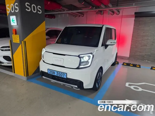 Kia The New Kia EV