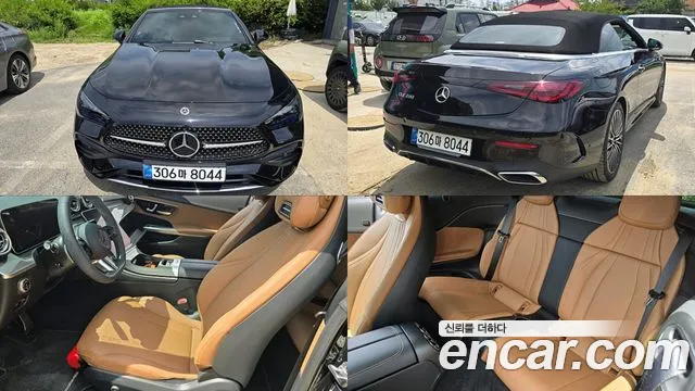 Mercedes-Benz CLE- C236 CLE200
