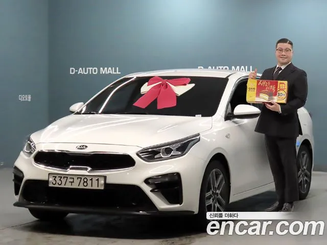 Kia All New K3 LED