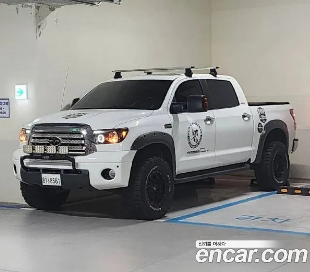 Toyota 5.7