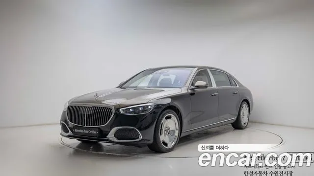 Mercedes-Benz S- W223 S580 4MATIC