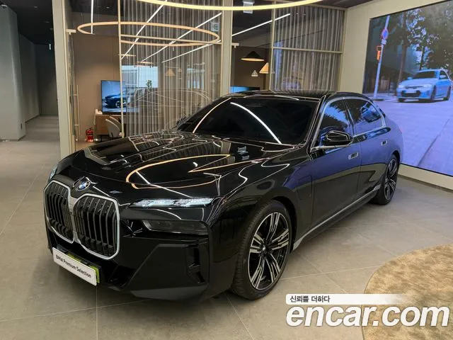 BMW 7 (G70) 750e xDrive M