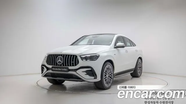 Mercedes-Benz GLE- W167 AMG GLE53 4MATIC+