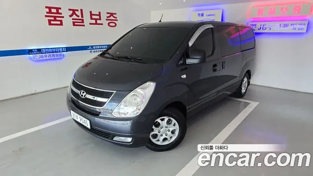 Hyundai Grand Starex 3 CVX
