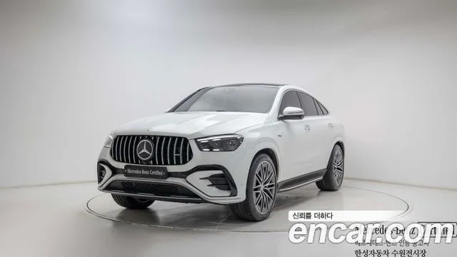 Mercedes-Benz GLE- W167 AMG GLE53 4MATIC+