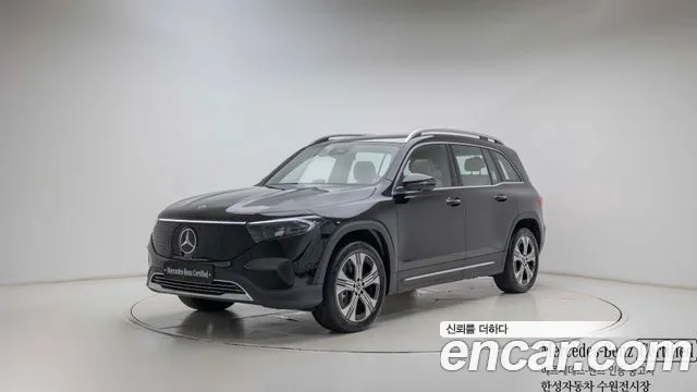 Mercedes-Benz EQB X243 EQB300 4MATIC
