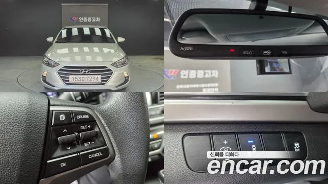 Hyundai Avante AD 1.6 GDI