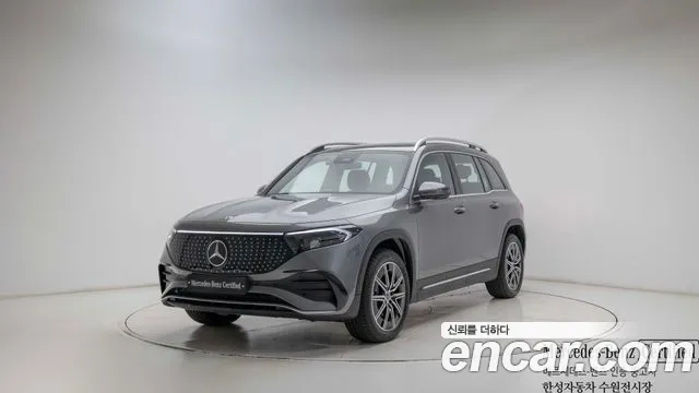 Mercedes-Benz EQB X243 EQB300 4MATIC AMG