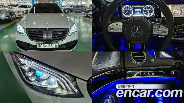 Mercedes-Benz S- W222 S500L 4MATIC