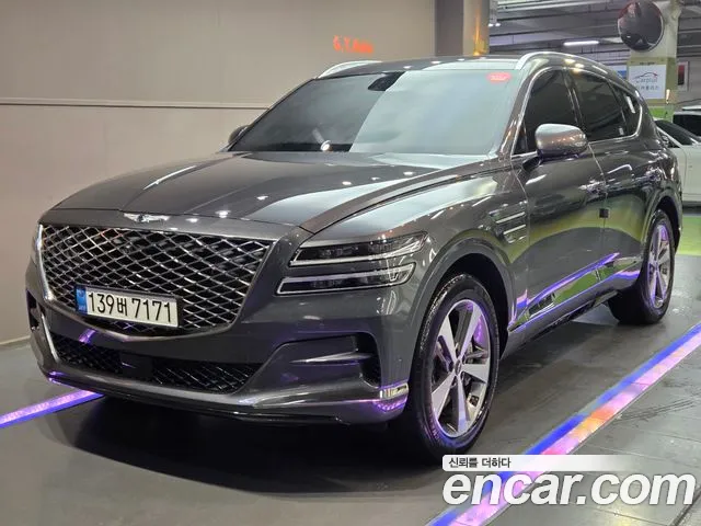 Genesis GV80 2.5T Gasoline AWD
