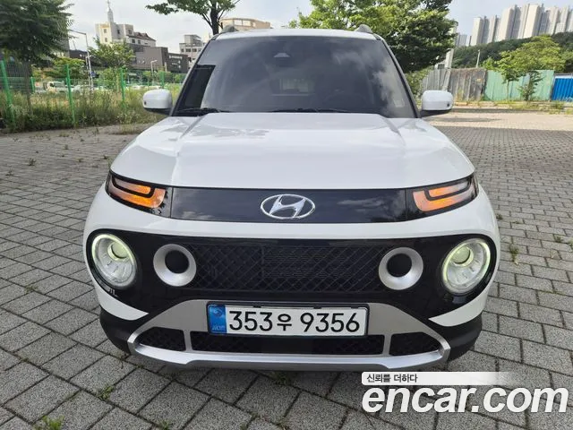 Hyundai Turbo Inspiration