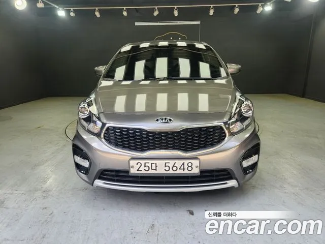 Kia The New 2.0 LPI