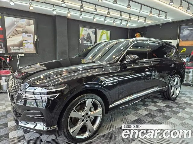 Genesis GV80 2.5T Gasoline AWD