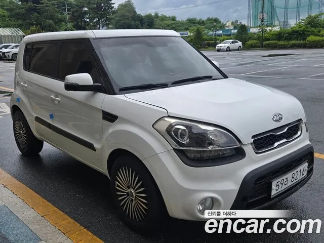 Kia Diesel 1.6