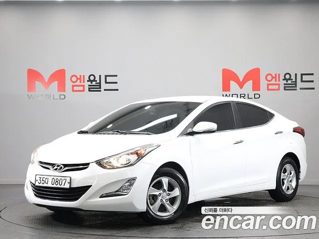 Hyundai The New Avante 1.6 GDi Base