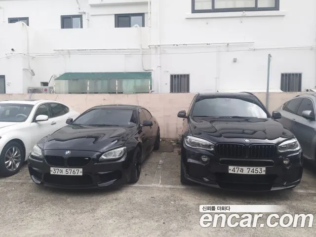 BMW X5 (F15) xDrive 40d &
