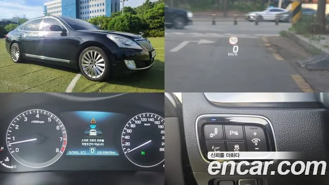 Hyundai VS380 Exclusive