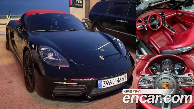 Porsche 718 2.0