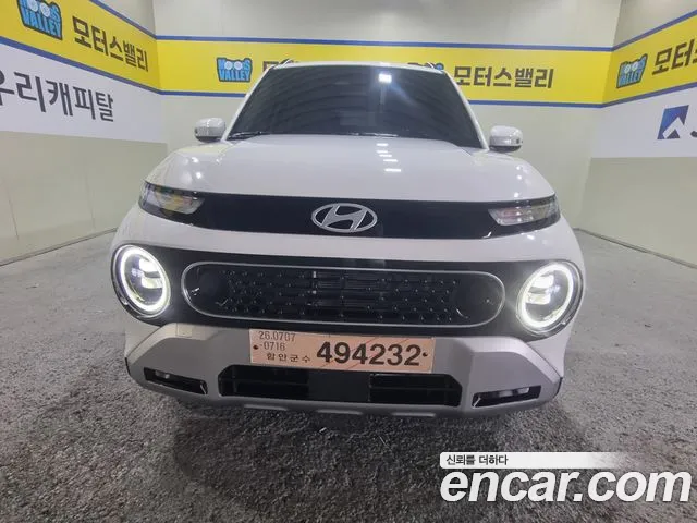Hyundai The New Turbo Inspiration