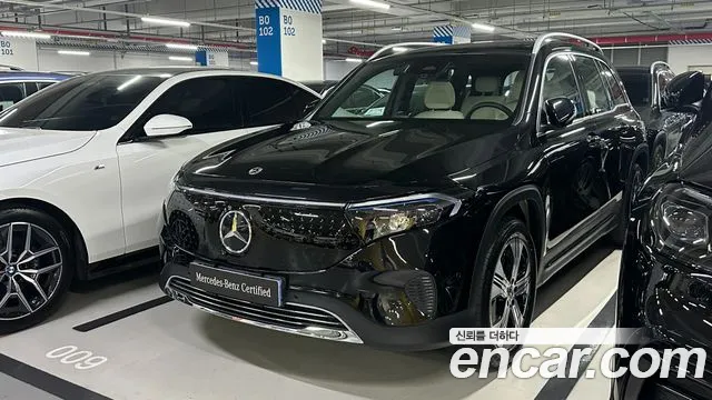 Mercedes-Benz EQB X243 EQB300 4MATIC
