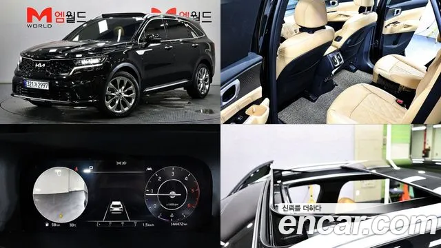 Kia Sorento 4 Diesel 2.2 2WD Noblesse