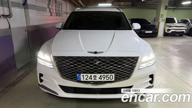 Genesis GV80 2.5T Gasoline 2WD