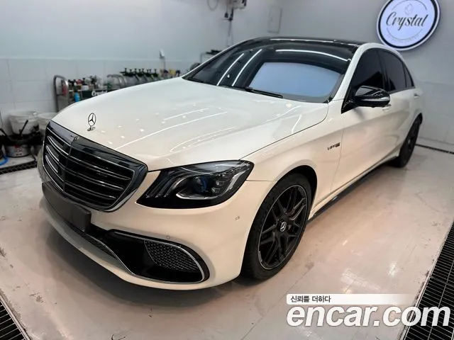Mercedes-Benz S- W222 S63 AMG 4MATIC+