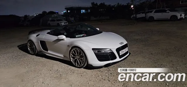 Audi R8 5.2 V10