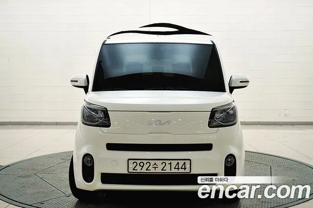 Kia The New Prestige