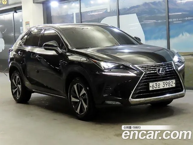 Lexus NX300h