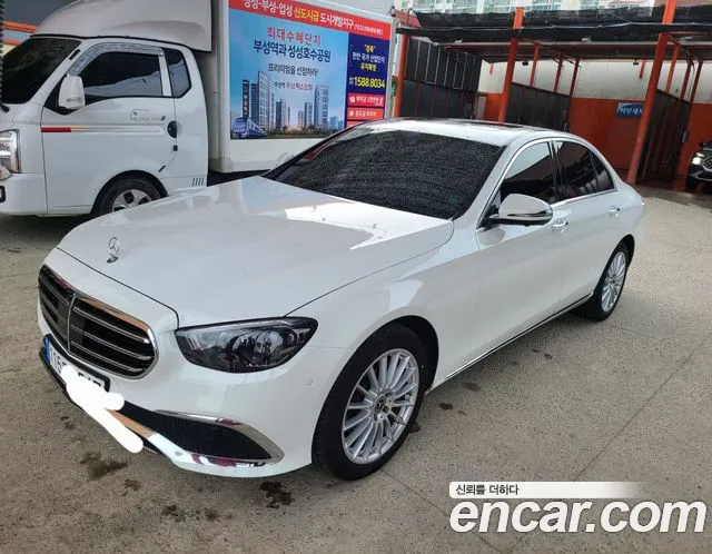 Mercedes-Benz E- W213 E250 Exclusive
